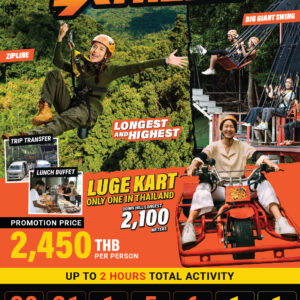 Extreme Zipline in Chiang Mai (Zipline Full Board Activities)